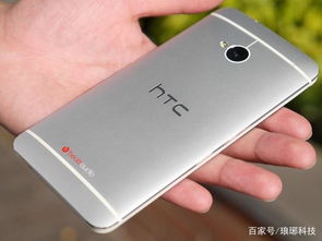 如今卻連廠房都保不住成為蘋果最大的對(duì)手曾經(jīng)市值超過(guò)諾基亞