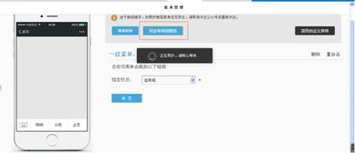 kesion 專(zhuān)注新教育技術(shù)服務(wù)商 在線教育系統(tǒng) 內(nèi)容付費(fèi)系統(tǒng) 免費(fèi)在線網(wǎng)校系統(tǒng)平臺(tái) 在線課堂系統(tǒng) 知識(shí)付費(fèi)系統(tǒng) 在線考試系統(tǒng)及建站cms提供服務(wù)商